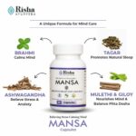 Ayurvedic Medicine For Sound Sleep & Calm Mind MANSA - Image 2