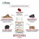 REWJUNEX For Mens Health - Image 2